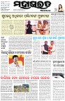 Page-1