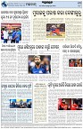 Page-8