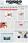 Page-1