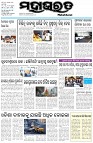 Page-1