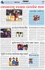 Page-8