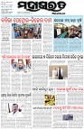 Page-1