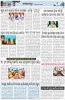 Page-3