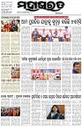 Page-1