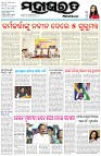 Page-1