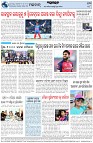 Page-8