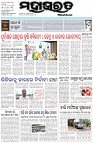 Page-1