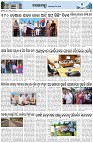 Page-3