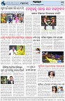 Page-8