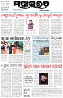 Page-1