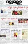 Page-1