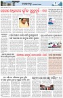 Page-3