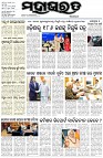 Page-1