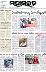 Page-1