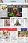 Page-2