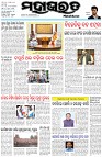 Page-1