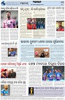 Page-8