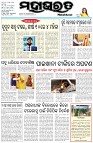 Page-1