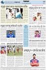 Page-8