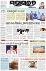 Page-1