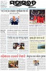 Page-1