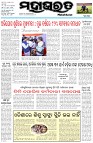 Page-1