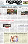 Page-1