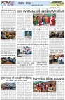 Page-6