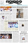 Page-1