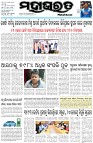Page-1