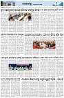 Page-3