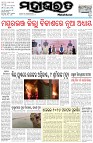 Page-1