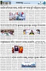 Page-3