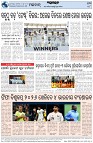 Page-8