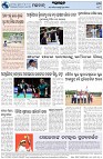 Page-8