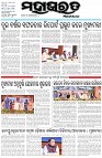Page-1