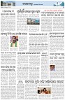 Page-3
