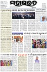 Page-1