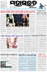 Page-1