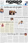 Page-1