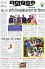 Page-1