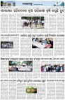 Page-3