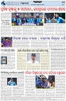 Page-8