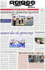 Page-1