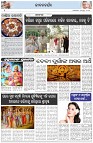 Page-2