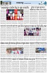 Page-3