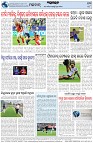 Page-8