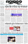 Page-1