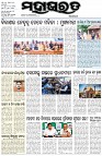 Page-1