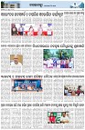Page-3